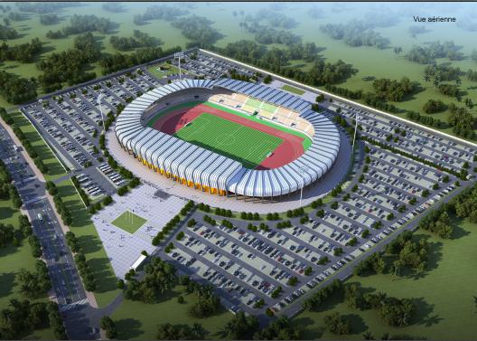 科特迪瓦非洲杯体育设施建设项目